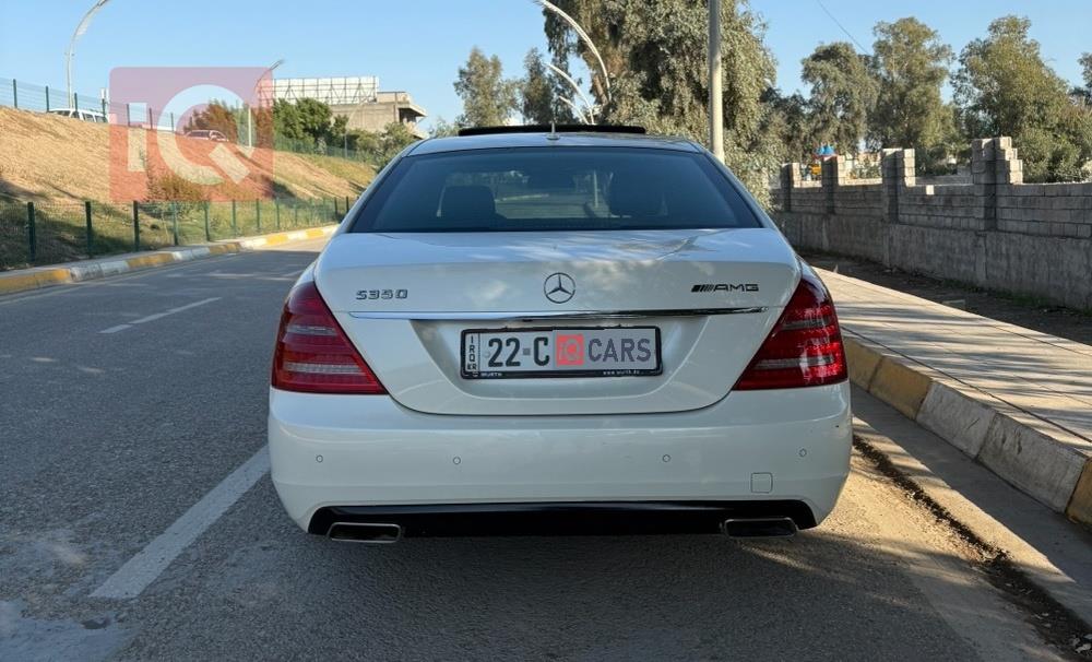 مرسيدس بنز S-Class